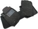 фото картинка Гибридные коврики в салон Mitsubishi Outlander 2003-2007 (АКПП) (AVTO-Gumm) — АвтоПлюс