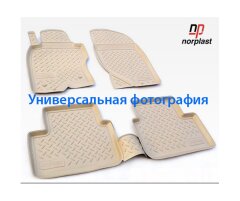Автомобильные коврики в салон Citroen C3 2025- бежевые (AVTO-Gumm)