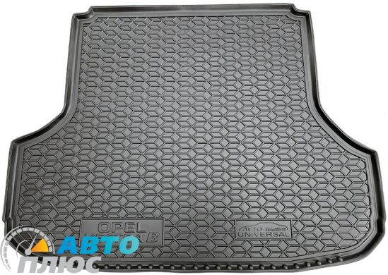 Автомобильный коврик в багажник Opel Vectra B 1996- Universal (Avto-Gumm)