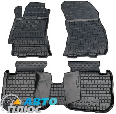Автомобильные коврики в салон Subaru Outback/Legacy 2010- (Avto-Gumm)