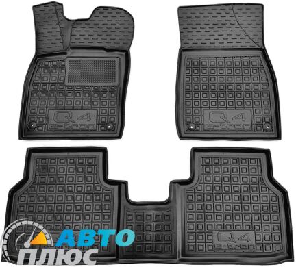 Автомобильные коврики в салон Audi Q4 e-tron 2021- (AVTO-Gumm)