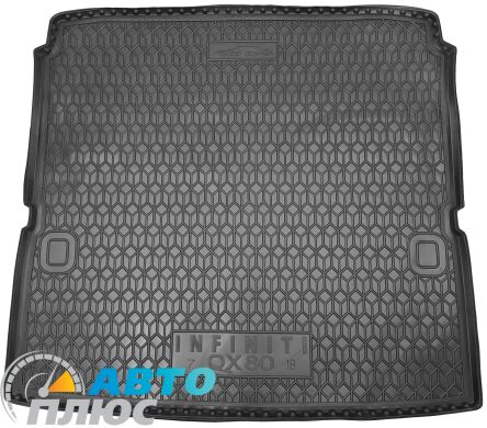 Автомобильный коврик в багажник Infiniti QX80 2018- 7 мест (AVTO-Gumm)