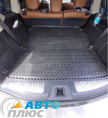 Автомобильный коврик в багажник Infiniti QX80 2018- 7 мест (AVTO-Gumm)