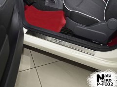 Накладки на пороги Fiat 500 2007- (Premium)