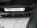 Накладки на пороги Daihatsu Materia 2008- (Premium)