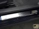 Накладки на пороги Mazda CX-5 2012- (Premium)