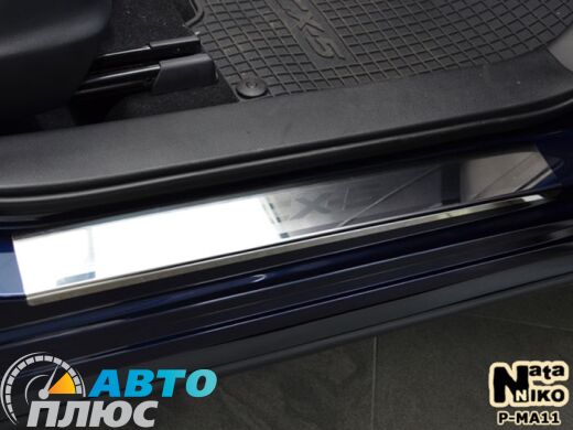 Накладки на пороги Mazda CX-5 2012- (Premium)