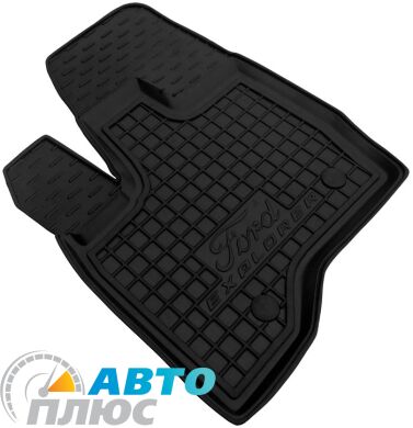 Водительский коврик в салон Ford Explorer 2010- (Avto-Gumm)