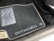 фото картинка Ворсовые коврики в салон Citroen C4 2010- графитовый Бизнес (Gray Style) — АвтоПлюс
