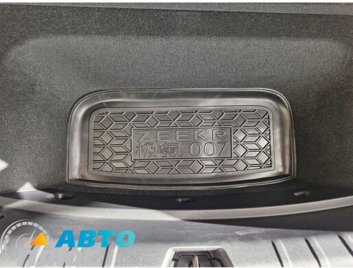 Автомобильный коврик в багажник Zeekr 007 2024- нижний (AVTO-Gumm)