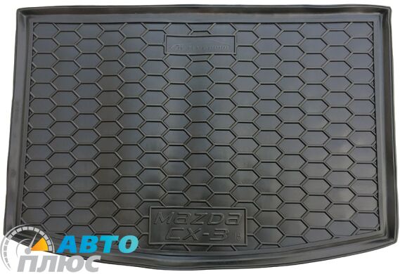 Автомобильный коврик в багажник Mazda CX-3 2018- верхний (Avto-Gumm)