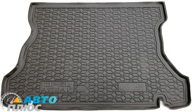 Автомобильный коврик в багажник Opel Astra F 1991- Hatchback (Avto-Gumm)