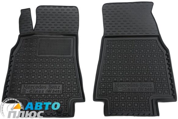 Передние коврики в автомобиль Mercedes B (W245) 2005-2011 (Avto-Gumm)