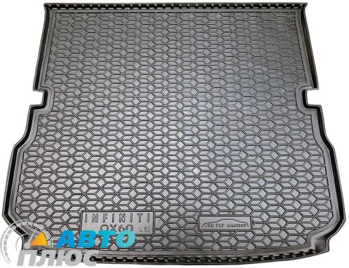 Автомобильный коврик в багажник Infiniti JX/QX60 2012- 7 мест (Avto-Gumm)