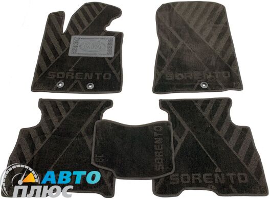 Композитные коврики в салон Kia Sorento 2013-2015 (X) AVTO-Tex