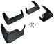 фото картинка Комплект брызговиков Volkswagen ID3 2020- (Xukey) — АвтоПлюс