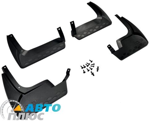 Комплект брызговиков Volkswagen ID3 2020- (Xukey)