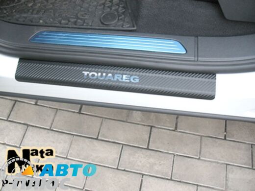Накладки на пороги Volkswagen Touareg 2010- (Premium)