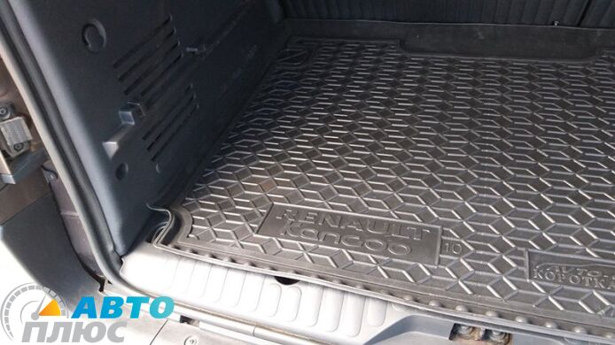 Автомобильный коврик в багажник Renault Kangoo 2 2008- пасс. (Avto-Gumm)