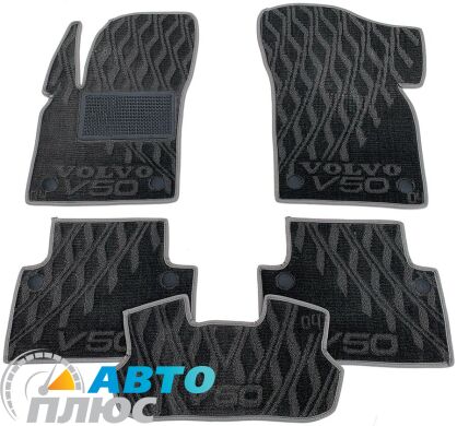 Композитные коврики в салон Volvo V50 2004- (V) серые AVTO-Tex