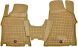 фото картинка Автомобильные коврики в салон Hyundai H1 2007- 1+2 передние бежевые (AVTO-Gumm) &mdash; АвтоПлюс