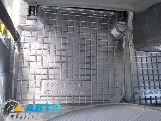 Автомобильные коврики в салон Hyundai Elantra 2011-2014 (MD) (Avto-Gumm)