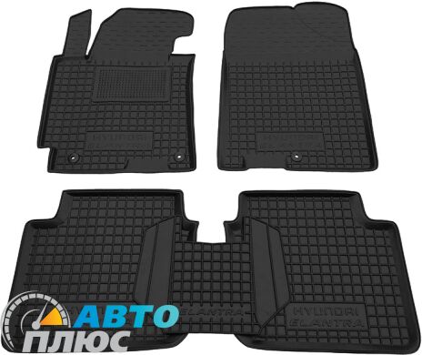 Автомобильные коврики в салон Hyundai Elantra 2011-2014 (MD) (Avto-Gumm)