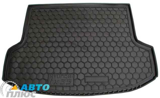 Автомобильный коврик в багажник Hyundai ix35 2010- (Avto-Gumm)