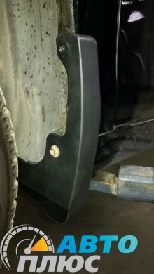 Комплект брызговиков Toyota Camry 40 2006- (AVTM)