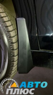 Комплект брызговиков Toyota Camry 40 2006- (AVTM)