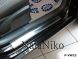 фото картинка Накладки на пороги Volkswagen Polo 2001-2009 (Premium) &mdash; АвтоПлюс