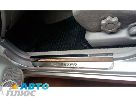 Накладки на пороги Subaru Forester 2 2002- (Premium)