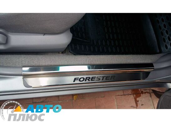 Накладки на пороги Subaru Forester 2 2002- (Premium)