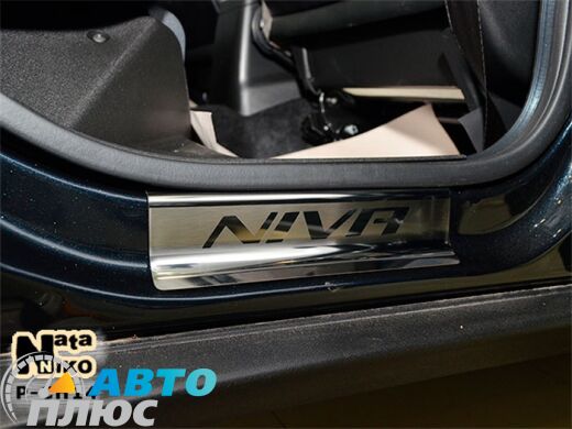 Накладки на пороги Chevrolet Niva 2002- (Premium)