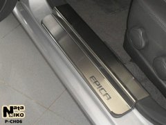 Накладки на пороги Chevrolet Epica 2006- (Premium)