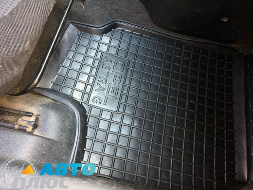 Передние коврики в автомобиль Opel Astra Classic (G) 1998- (Avto-Gumm)