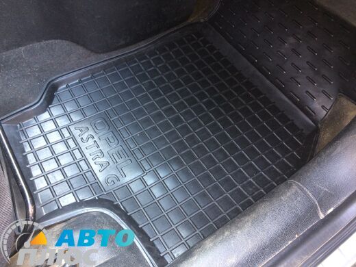 Передние коврики в автомобиль Opel Astra Classic (G) 1998- (Avto-Gumm)