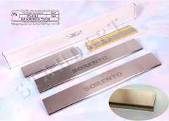 Накладки на пороги автомобиля Kia Sorento 2002-2009 (Standart)