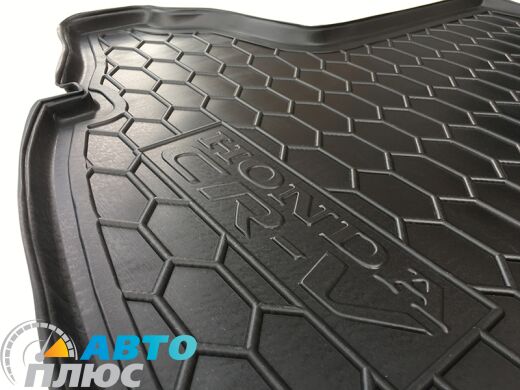 Автомобильный коврик в багажник Honda CR-V 2017- (Avto-Gumm)