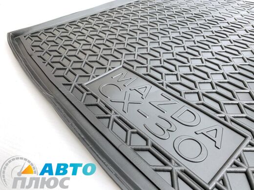 Автомобильный коврик в багажник Mazda CX-30 2020- (Avto-Gumm)