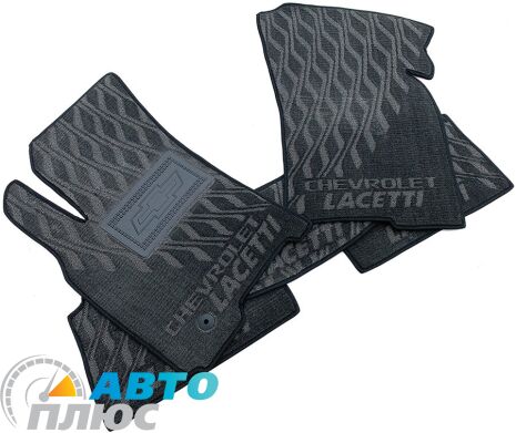 Композитные коврики в салон Chevrolet Lacetti 2004- (V) серые AVTO-Tex