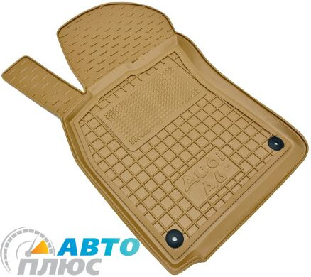 Автомобильные коврики в салон Audi A6 (C6) 2005-2011 бежевые (AVTO-Gumm)