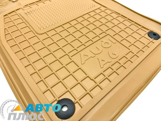 Автомобильные коврики в салон Audi A6 (C6) 2005-2011 бежевые (AVTO-Gumm)