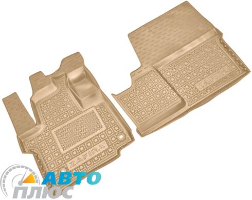 Автомобильные коврики в салон Opel Zafira Life 2019- (1+1/1+2) бежевые (AVTO-Gumm)