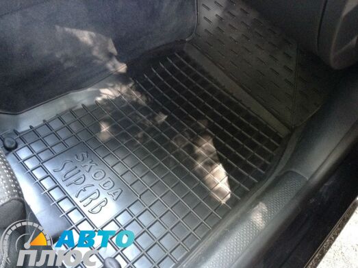 Автомобильные коврики в салон Skoda SuperB 2001-2008 (AVTO-Gumm)