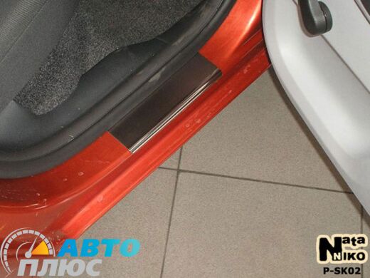 Накладки на пороги Skoda Fabia 2 2007-2014 (Premium)