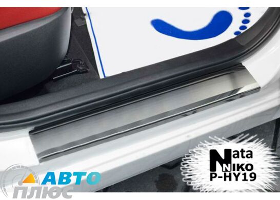 Накладки на пороги Hyundai Veloster 2011- (Premium)