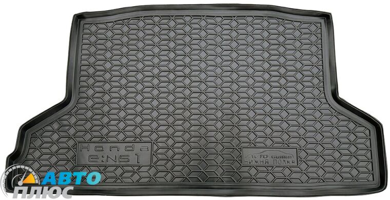 Автомобільний килимок в багажник Honda eNS1 2021- (AVTO-Gumm)