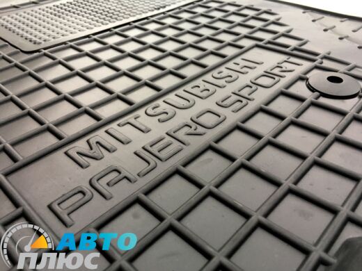 Передние коврики в автомобиль Mitsubishi Pajero Sport 1998-2007 (Avto-Gumm)