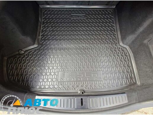 Автомобильный коврик в багажник Tesla Model S 2021- (AVTO-Gumm)
